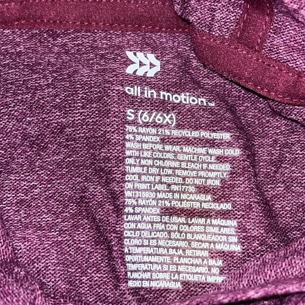 all in motion brand new
